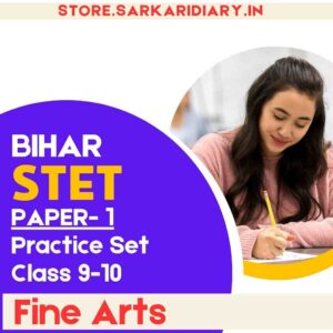 Bihar STET Fine Arts (Class 9–10) – Solved Papers & Practice Sets
